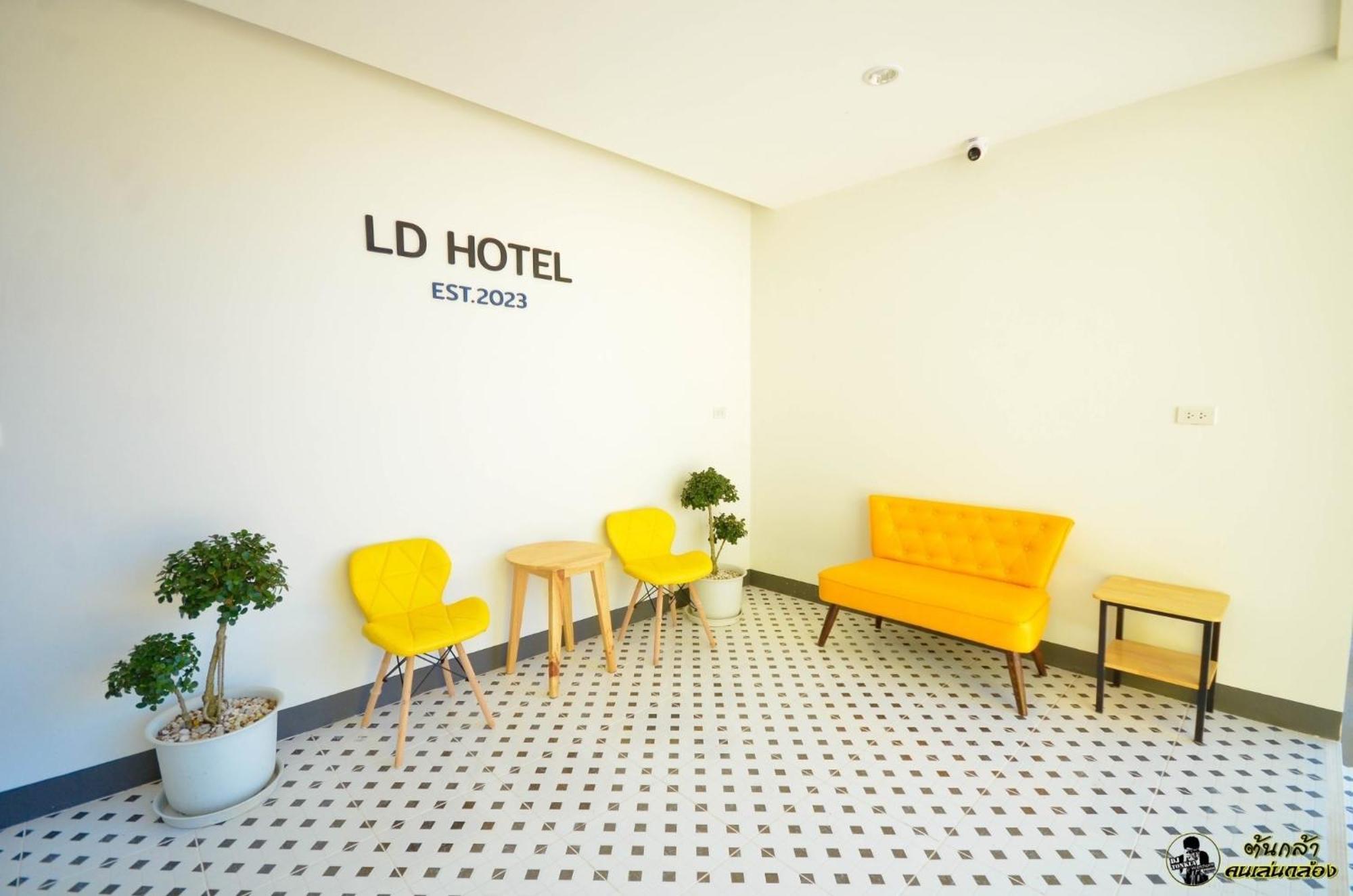 แอ่ว-ดีld Hotel&Residences Ngao Bagian luar foto