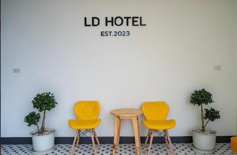แอ่ว-ดีld Hotel&Residences Ngao Bagian luar foto